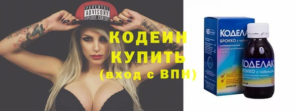 прущая мука Зарайск